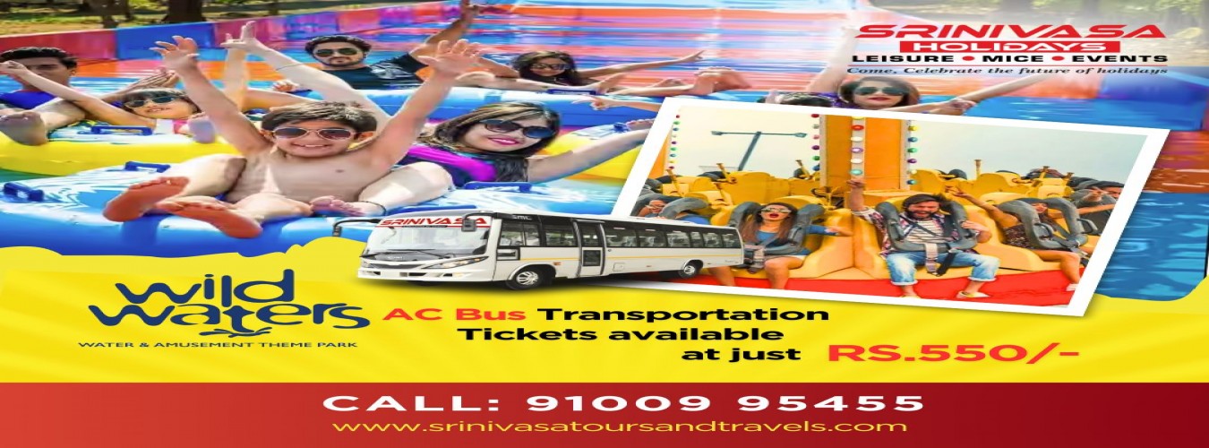 WILD WATERS Pickup & Drop service